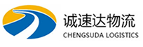 湖州到怒江物流公司